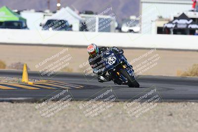 media/Dec-06-2024-CVMA Friday Practice (Fri) [[e1d1c5d4fc]]/1-Group1/Session 2 (Turn 15)/